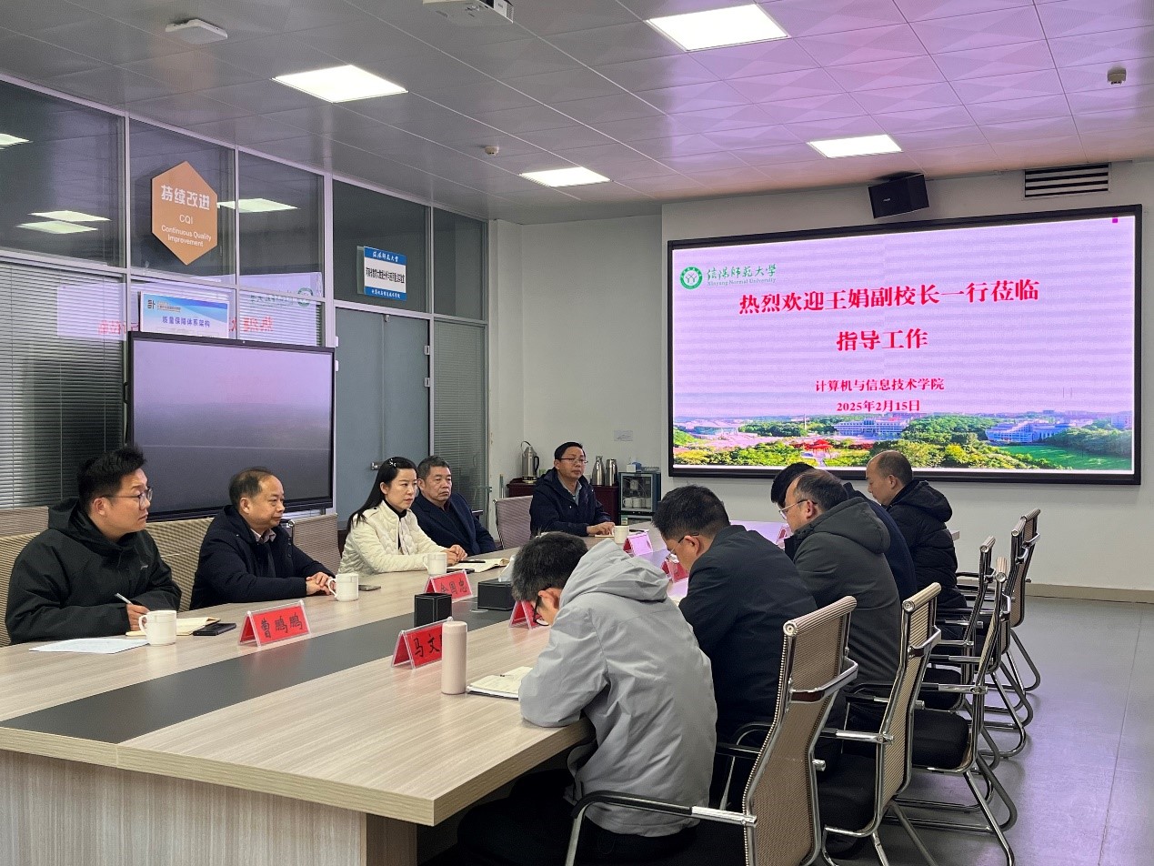 副校长王娟调研指导澳门威尼斯人网址(最新)入口
本科教学工作